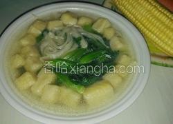 油豆腐青菜汤
