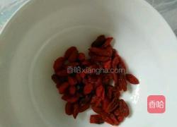 红枣桂圆银耳苟杞粥的做法图解4