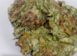 洋槐花菜