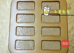 金磚~~費南雪的做法图解6