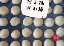 旺仔小馒头的做法图解5