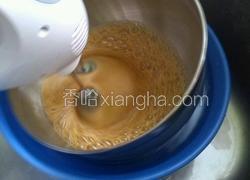 红糖枣泥核桃蜂蜜纸杯蛋糕