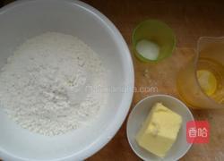 豆沙酥。的做法图解1
