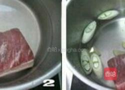 蒜泥白肉的做法图解2