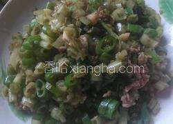 空心菜梗炒辣椒肉末