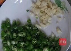 空心菜梗炒辣椒肉末的做法图解2