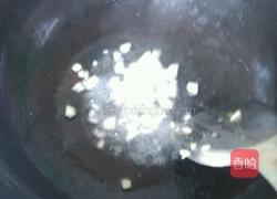 空心菜梗炒辣椒肉末的做法图解4