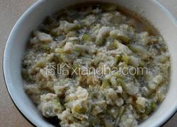 豆面菜粥