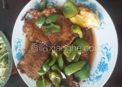 黑胡椒牛排