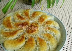 冰花饺子