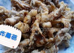 炸蘑菇