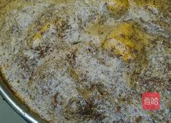 香辣红油的做法图解3