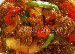 麻辣鸡胗花