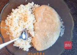 冰糖雪梨果酱的做法图解8