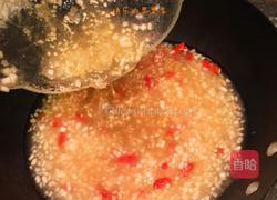 冰糖雪梨果酱的做法图解12
