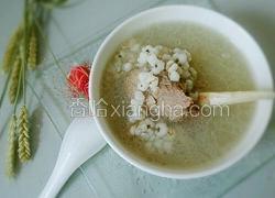 薏米筒骨汤