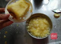 自制香蕉苹果雪糕的做法图解3