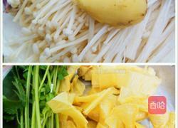 酸菜鱼的做法图解3