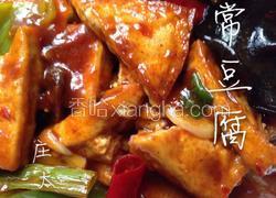 家常豆腐