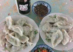 猪肉芹菜水饺