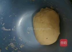玉米面馒头的做法图解2