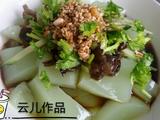 翡翠凉粉。