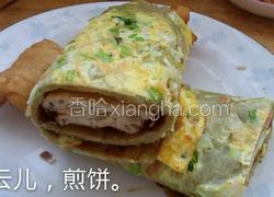 北京人的煎饼果子。