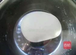 西红柿鸡蛋面的做法图解1