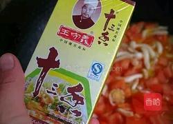 西红柿鸡蛋面的做法图解13