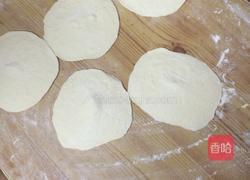 肉包子的做法图解2