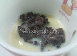 红豆香蕉牛奶