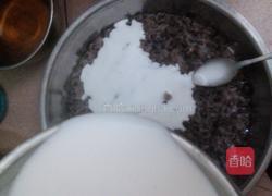 棷汁红豆糕的做法图解11