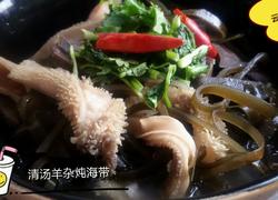食材菜谱图