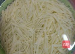 酸辣土豆丝的做法图解1