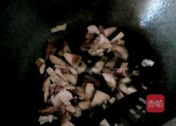 摘麻花羊肉烩南瓜的做法图解3