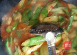 鱼香茄子的做法图解4