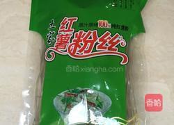 腊肉炖土家红薯粉丝的做法图解1