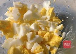 牛油果鸡蛋拌白糖的做法图解5