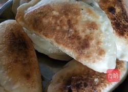 韭菜盒子的做法图解4