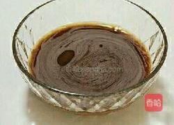 鱼香茄子的做法图解4