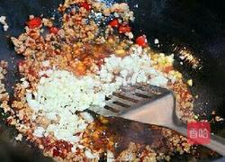 鱼香茄子的做法图解6