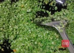 菜包子（芹菜.鸡蛋，豆角粉条）的做法图解4