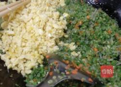菜包子（芹菜.鸡蛋，豆角粉条）的做法图解5