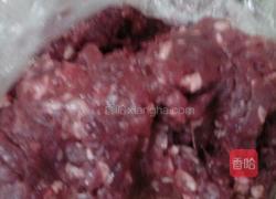 包子(芹菜.胡萝卜.牛肉馅的包子)的做法图解2