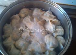 三鲜素水饺