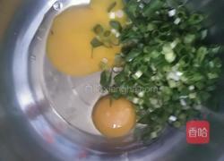 小葱鸡蛋饼的做法图解1