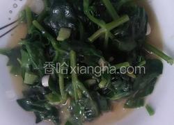 清炒穿心连