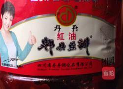 蚂蚁上树的做法图解4
