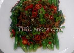 麻辣腰丝