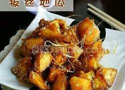 拔丝地瓜